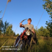 максим  Белоусов